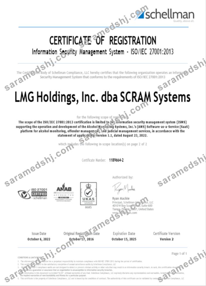 USA LMG certificate of registration Word and PDF template